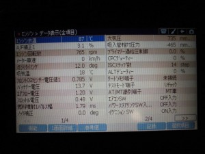 CIMG0741