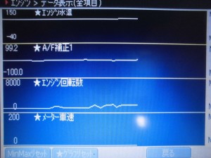 CIMG0742