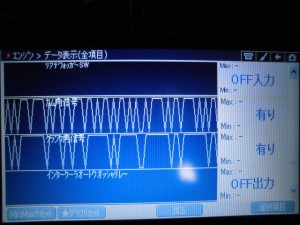 CIMG0744