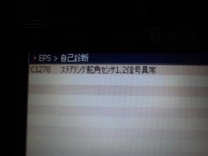 CIMG0934