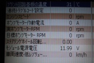 CIMG0941