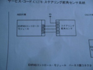CIMG0959
