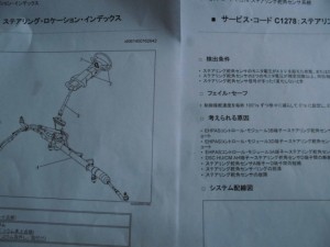 CIMG0960
