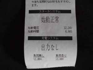 CIMG1179