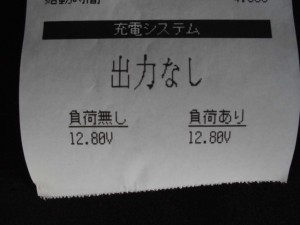 CIMG1180