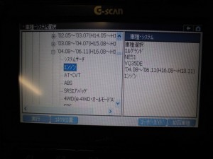 CIMG1260