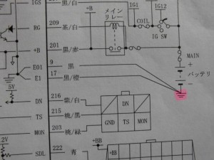 CIMG1407