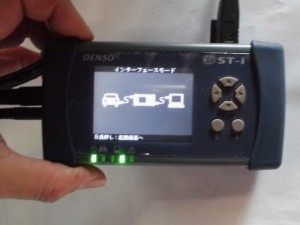 CIMG1414