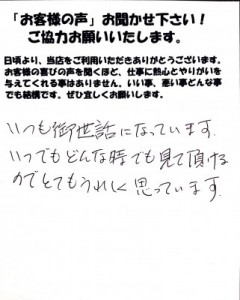 image11